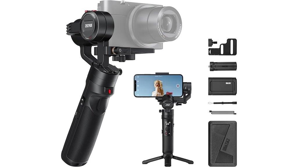 compact camera gimbal